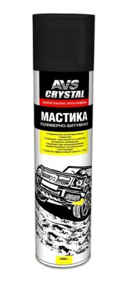Мастика полимерно-битумная AVS аэрозоль AVK-160