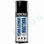 Мастика резинобитумная Fenom
