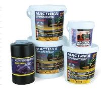 Мастика резинобитумная Старт