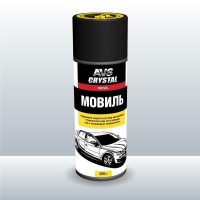 Мовиль AVS (консервирующий состав) аэрозоль AVK-106