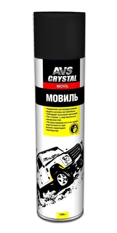 Мовиль AVS (консервирующий состав) аэрозоль AVK-156