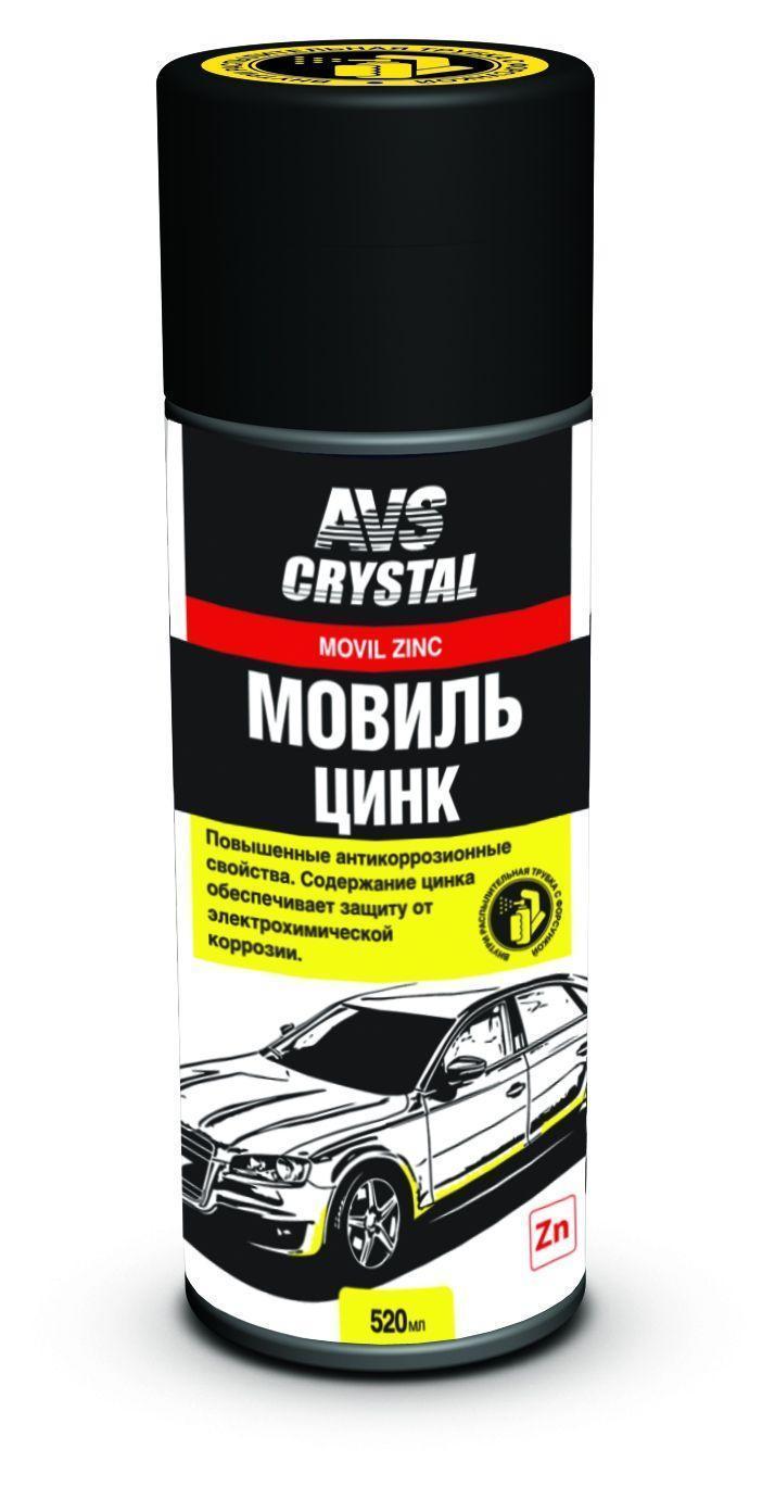 Мовиль AVS (консервирующий состав) с цинком аэрозоль AVK-148