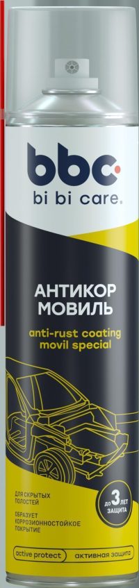 Мовиль BiBiCare спрей 4021