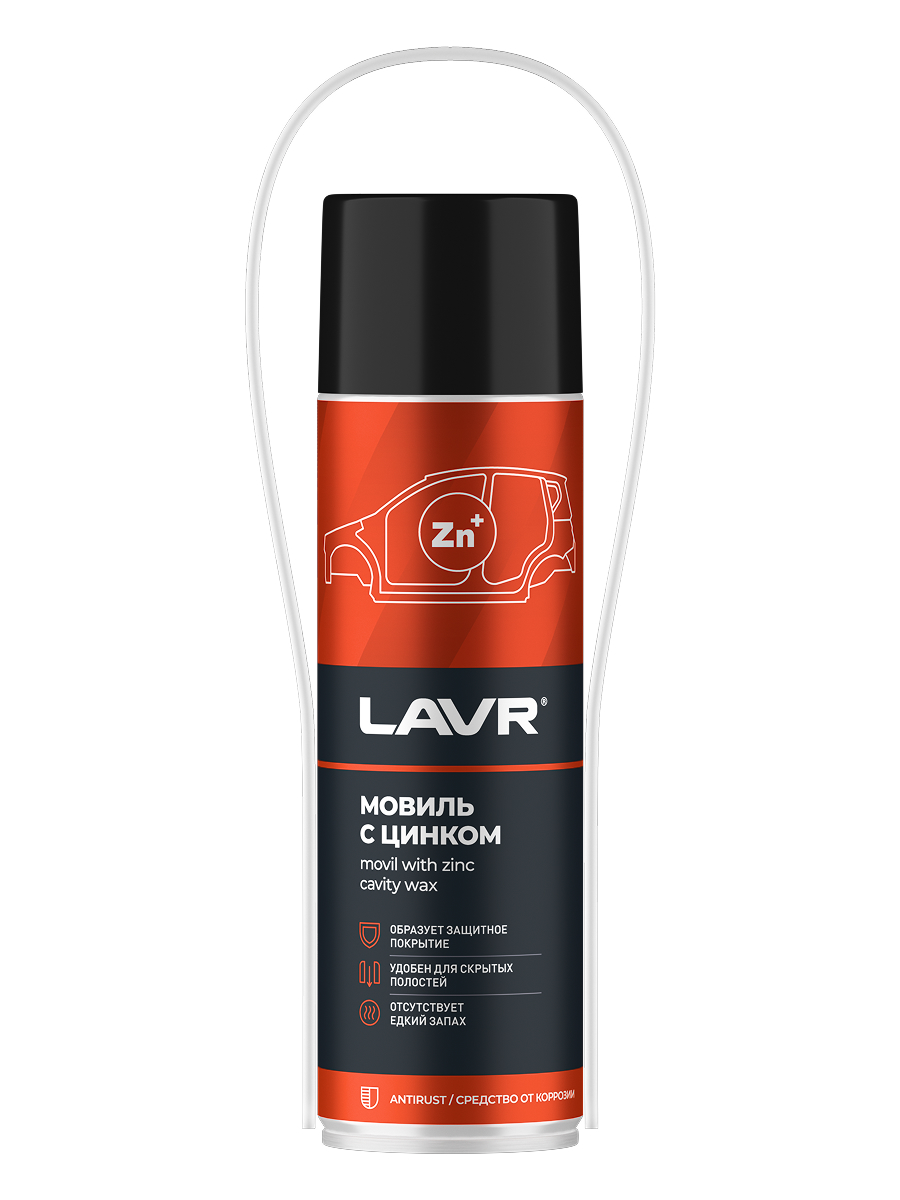 Мовиль lavr с цинком LN2415