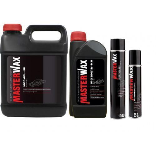 Мовиль MasterWax классика аэрозоль