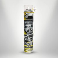 Мовиль Агат Profi цинк