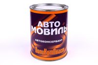 Мовиль ПолиКомПласт
