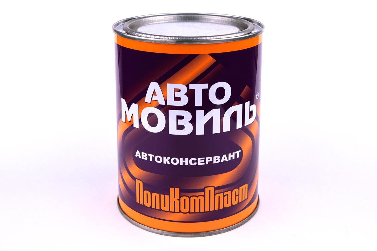 Мовиль ПолиКомПласт