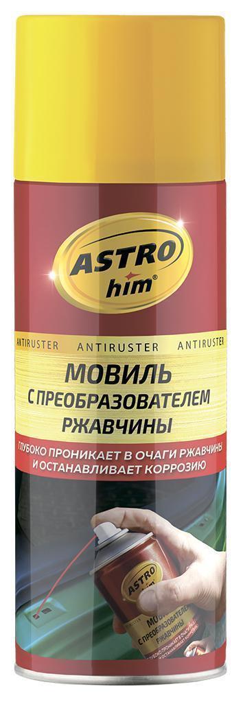 Мовиль с преобразователем ржавчины Астрохим аэрозоль АС-4825