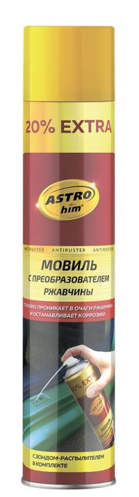 Мовиль с преобразователем ржавчины Астрохим аэрозоль АС-4828