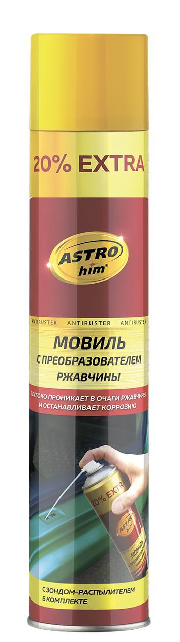 Мовиль с преобразователем ржавчины Астрохим аэрозоль АС-4828