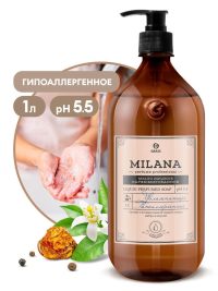 Мыло жидкое Grass Milana Perfume Professional