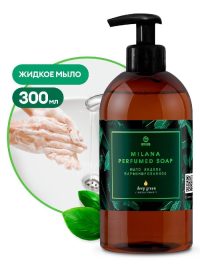 Мыло-крем жидкое Grass Milana Green Deep парфюмированное с дозатором