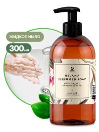 Мыло-крем жидкое Grass Milana Green Stalk парфюмированное с дозатором