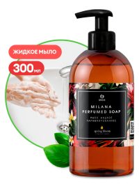 Мыло-крем жидкое Grass Milana Spring Bloom парфюмированное с дозатором