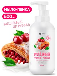 Мыло-пенка жидкое Grass Milana Вишневый штрудель