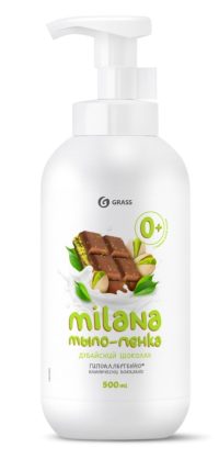 Мыло-пенка жидкое Grass Milana Дубайский шоколад