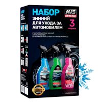 Набор AVS для ухода за автомобилем Зимний 3 предмета AVK-929