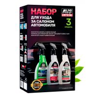 Набор AVS для ухода за салоном автомобиля 3 предмета AVK-927