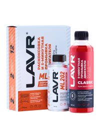 Набор Lavr раскоксовка МL202 + промывка двигателя 185/