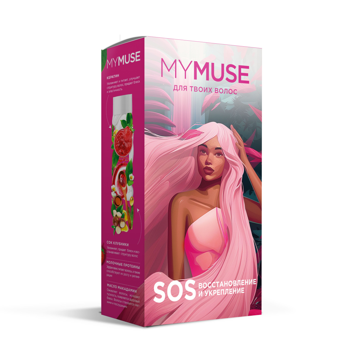 Набор подарочный My Muse шампунь и бальзам SOS-восстановление