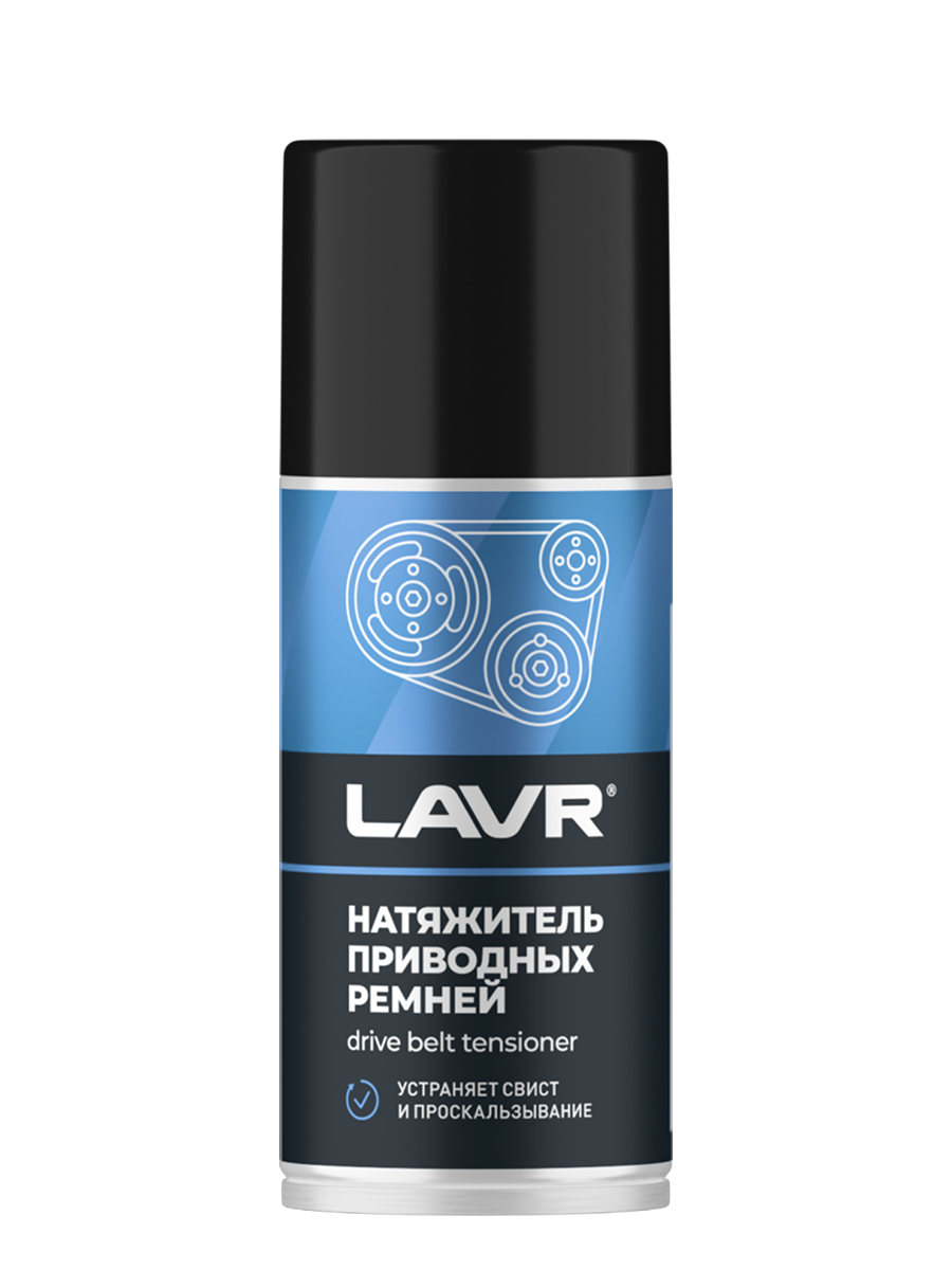 Натяжитель приводных ремней Lavr Ln1743