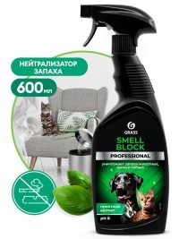 Нейтрализатор запаха Grass Smell Block Professional