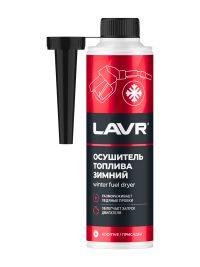 Осушитель топлива зимний Lavr с насадкой (40- Ln2125