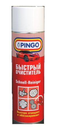 Очиститель быстрый Pingo аэрозоль