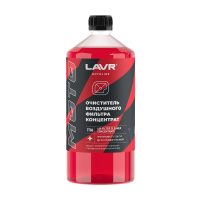 Очиститель воздушных фильтров Lavr MOTO Ln7706