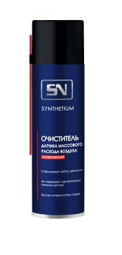 Очиститель датчика массового расхода воздуха Synthetium аэрозоль