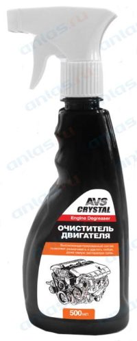 Очиститель двигателя AVS триггер AVK-037