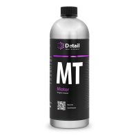 Очиститель двигателя Detail MT Motor