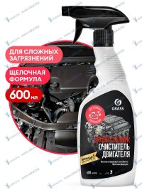 Очиститель двигателя Grass Motor Cleaner щелочной