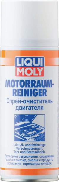 Очиститель двигателя LiquiMoly Motorraum-Reiniger спрей