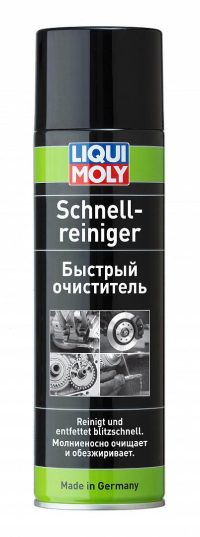 Очиститель двигателя LiquiMoly Schnel-Rein быстрый спрей