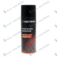 Очиститель двигателя аэроз VECTRON