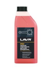 Очиститель деталей Lavr концентрат PROLine LN2020