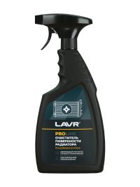 Очиститель деталей Lavr тригер LN2021