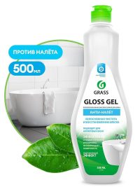 Очиститель для ванной комнаты Grass Gloss Gel Анти-налет