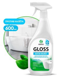 Очиститель для ванной комнаты Grass Gloss чистящее средство спрей