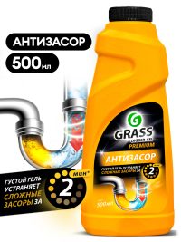 Очиститель для канализации Grass Digger Gel Premium