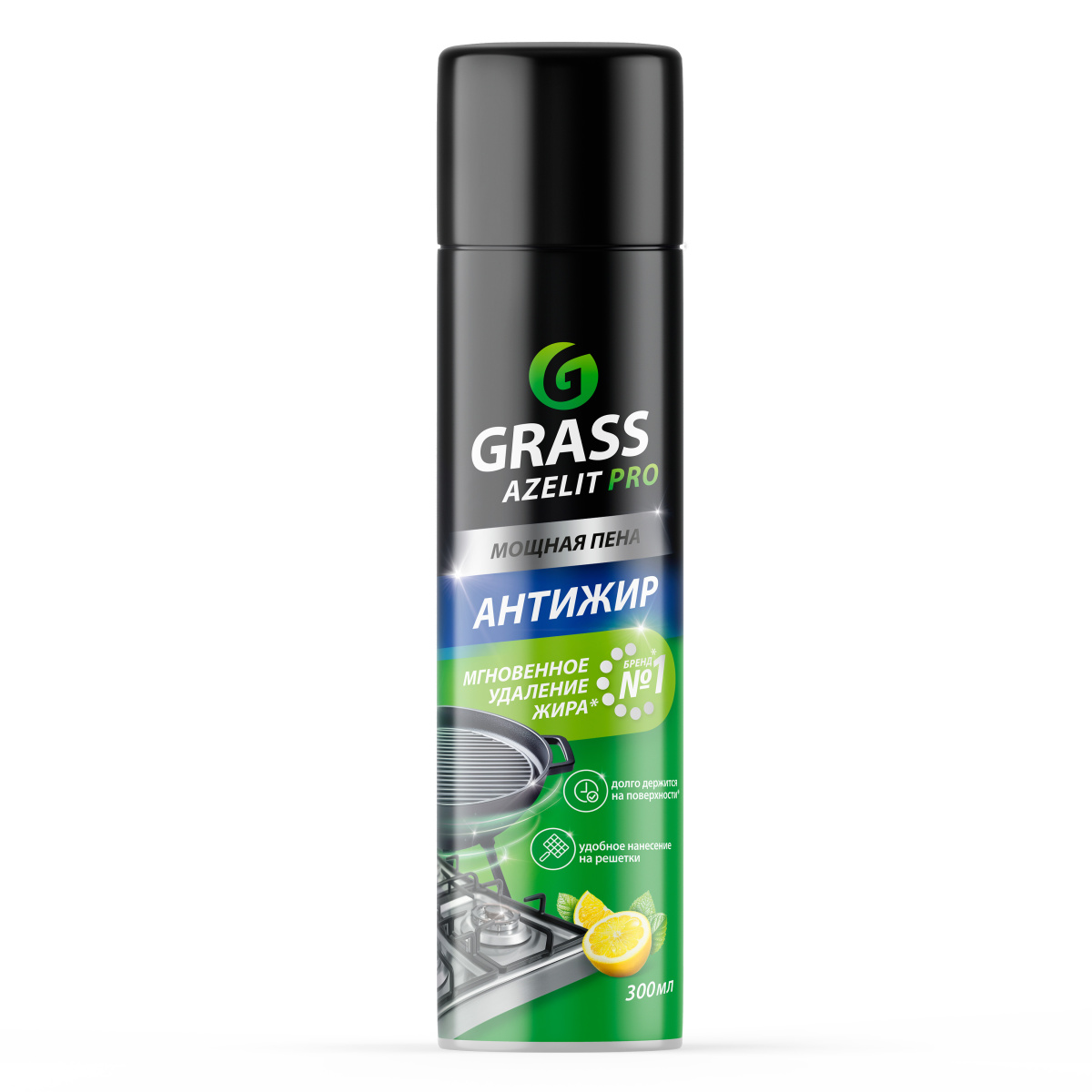 Очиститель для кухни Grass Azelit Pro для плит, духовых шкафов, мультиварок аэрозоль