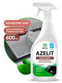 Очиститель для кухни Grass Azelit для камня спрей