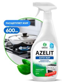 Очиститель для кухни Grass Azelit для плит, духовых шкафов, мультиварок спрей