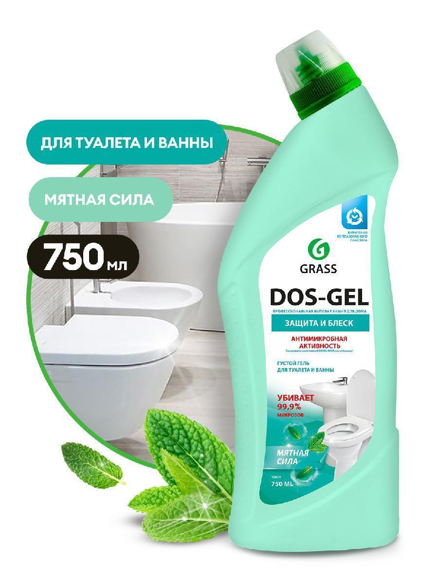 Очиститель для сан.узлов Grass Dos Gel Мятная сила