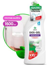 Очиститель для сан.узлов Grass Dos Gel Сила хлора