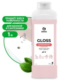 Очиститель для сан.узлов Grass Gloss Concentrate