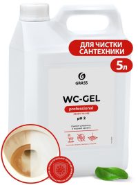Очиститель для сан.узлов Grass WC-Gel