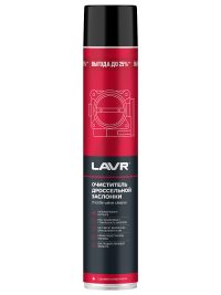 Очиститель дроссельной заслонки Lavr LN2417